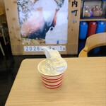 キッチンキーコ - 料理写真:みそぎの塩ソフトクリーム 400円