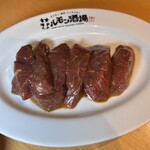 大衆炭火焼肉ジンギスカン ホルモン酒場 風土. - 