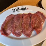 大衆炭火焼肉ジンギスカン ホルモン酒場 風土. - 