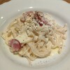 maru. +BEANS CAFE - 