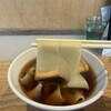星が丘製麺所 - 