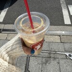 ennichi coffee - 