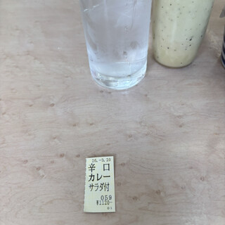 カレーの店 路_0