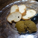 あわ美 - あわびの肝パティ(￥480)