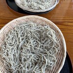 高峰温泉 - 