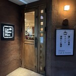 カフェ マメヒコ - 