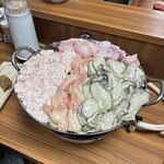 豊田屋 - 