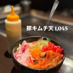 もんじゃ焼 め組