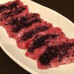 旨味ゆかりタン塩