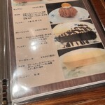 皇琲亭 - 