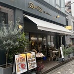 Zéro One Café & Brasserie - 