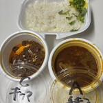 エピタフカレー - 