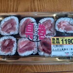 ロピア - 料理写真: