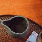 旧ヤム邸  - ヤムカレースープ付