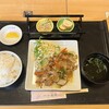 一二三亭  - 