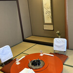 和田金 - 
