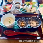 リバーサイド鮨和食 堀江燈花 - 