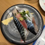 回転すし 活一鮮 - 