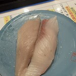 回転すし 活一鮮 - 