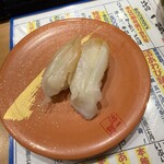 回転すし 活一鮮 - 