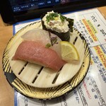 回転すし 活一鮮 - 