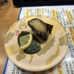 回転すし 活一鮮 - 