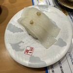 回転すし 活一鮮 - 
