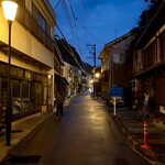 旅籠 なかのや - 