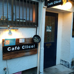 Cafe Clico! - 