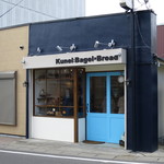 Kunel - お店の外観