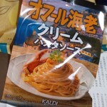 KALDI COFFEE FARM - 料理写真: