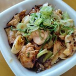 吉野家 - 料理写真:並サイズ600円(テイクアウト価格)