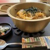 ゆで太郎 静岡小鹿店