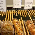 ブーランジェリー ミケ - 料理写真: