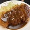 かっぱ - 