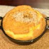 ルビストロタシマ