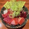 串竹 - 