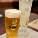 ルビストロタシマ - 