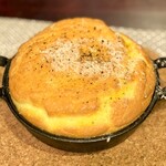 ルビストロタシマ - 