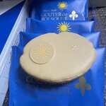 ガトーフェスタ ハラダ - 料理写真: