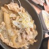 吉野家 - 