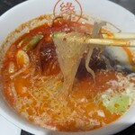 縁 麻辣湯 - 