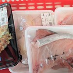 角上魚類 - 料理写真: