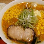 札幌味噌ラーメン専門店 けやき - コーンバターラーメン(1600円)+トッピングチャーシュー1枚(200円)。