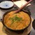 味彩山久 - 料理写真:〆は牛タンピリ辛ぞうすい。頼んで良かった！