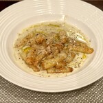 ルビストロタシマ - 