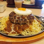 ジョイフル - 
