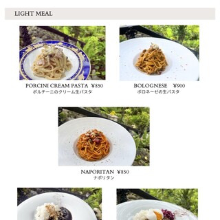 Fullcafe château_2