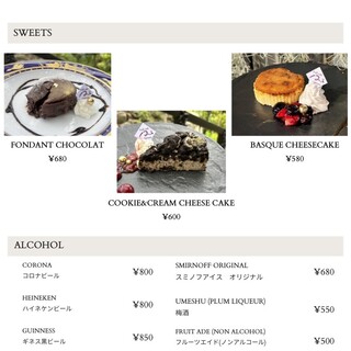 Fullcafe château_0