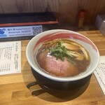 麺や凛 - 料理写真: